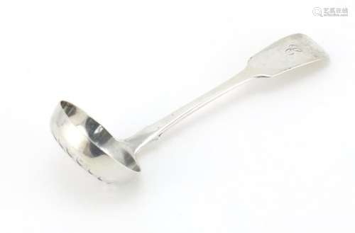 Georgian silver sifting spoon by William Eaton, London 1824, 16cm in length, 55.0g : For Further