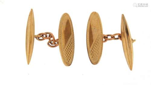 Pair of 9ct gold cufflinks with engine turned decoration, 6.0g : For Further Condition Reports