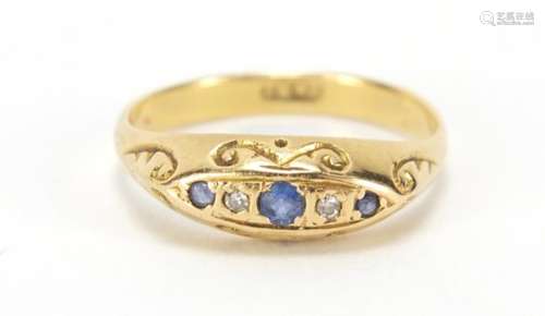 18ct gold sapphire and diamond ring with engraved shoulders, size O, 2.5g : For Further Condition