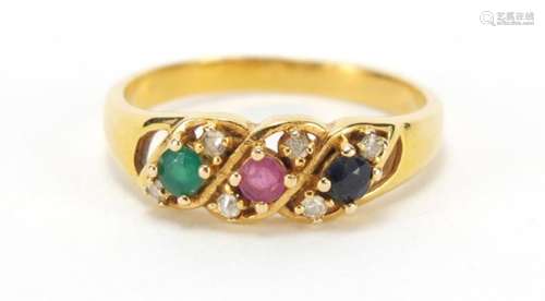 Unmarked gold multi-gem ring, size R, 2.8g : For Further Condition Reports Please Visit Our Website,