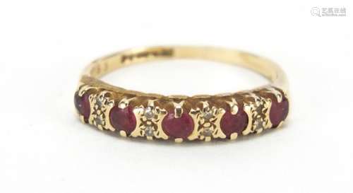 9ct gold ruby and diamond half eternity ring, size I, 1.4g : For Further Condition Reports Please