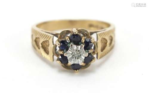 9ct gold diamond and sapphire flower head ring, size N, 3.4g : For Further Condition Reports