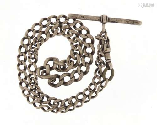 Graduated silver watch chain with T-Bar, 36cm in length, 24.8g : For Further Condition Reports