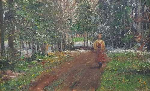 Emmanuel BACHRACH-BARÉE (1863 - 1943). Lady in a park.