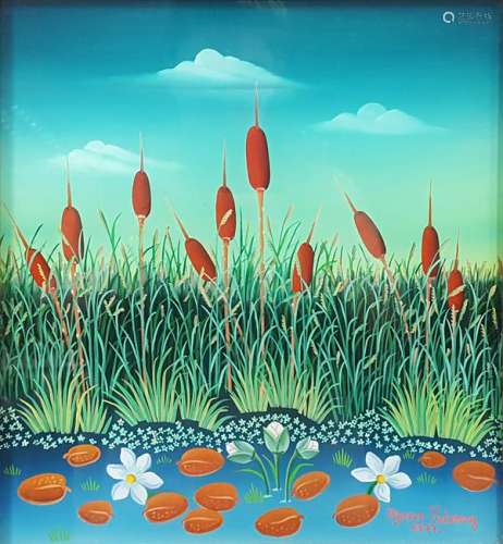 Stjepan VECENAJ (1928-2000). Reeds with water lilies.