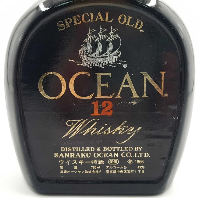 再入荷低価 特級 OCEAN SPECIAL OLD 12years old Whisky EysYW