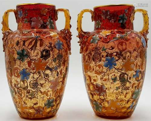 A pair of glass vases with enamel. Decor insects and