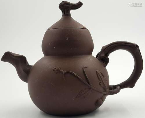 Yixing - teapot. Stamp - marks. Proably China old.