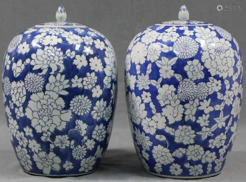 2 ginger pots. Proably China. Each 4 character mark.