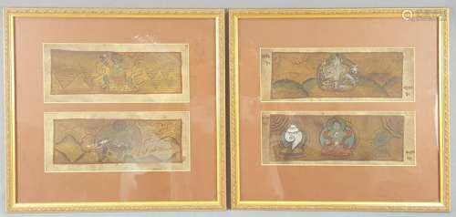 4 miniatures in 2 frames. Probably India 18th / 19th
