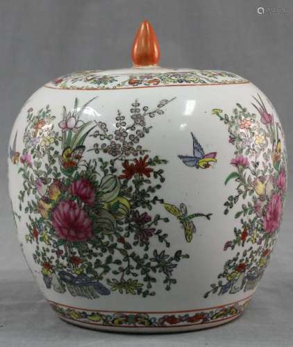 Ginger pot with lid. Porcelain. Proably China old.