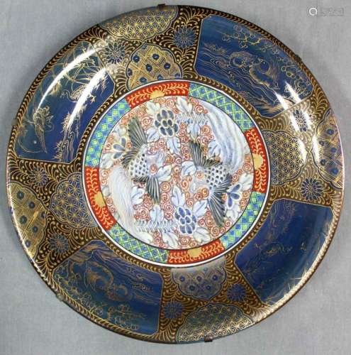 Plate porcelain. China probably around 1800.