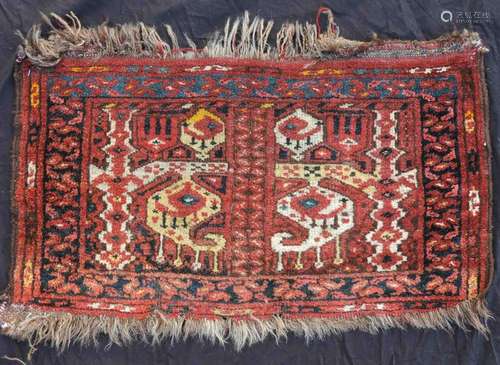 Ersari Bag Front. Tribal rug. Turkmenistan. Antique,