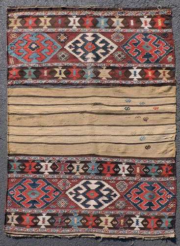 Shah - Savan Kilim. Mafrash fragment. Caucasus. Antique