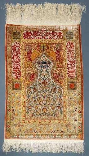 Hereke silk carpet, Turkey. Signed. Very fine knotting.