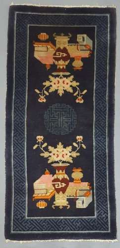 Pao Tou Pictorial Rug. Beijing. China. Old, around