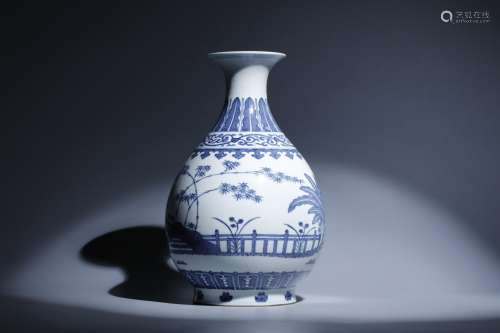 A Blue and white porcelain vase