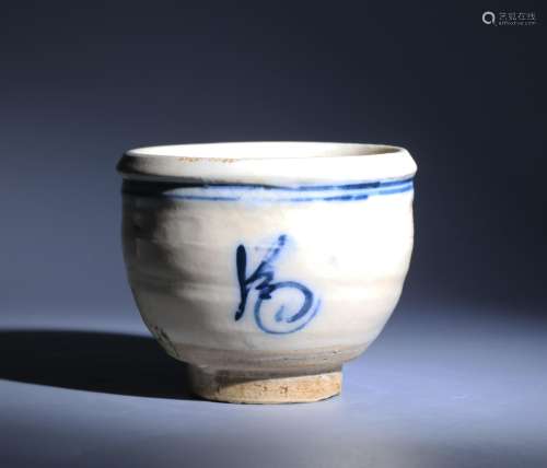 A blue and white porcelain pot of minguo period