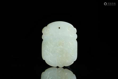 A White Jade Pendant