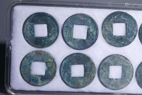 A Set of Dong-Han Dynasty Coin