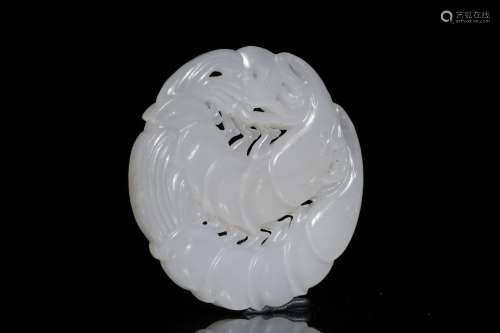 A White Jade Carved Circal Rounded Pendant