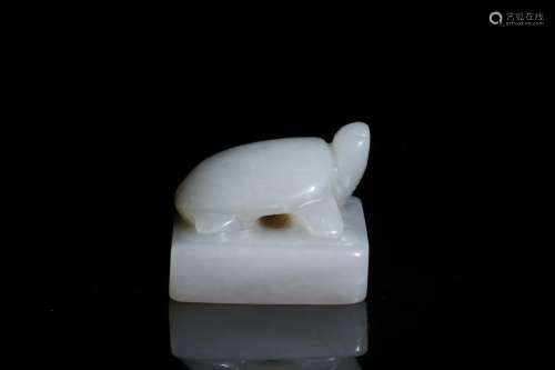 A White jade turtle seal