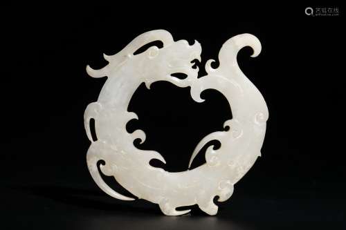 A White Jade Dragon-Form Pendant