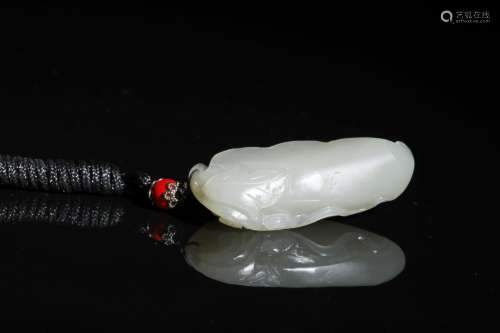A White Jade Carved Pendant