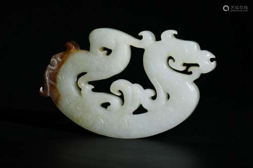 A White Jade Dragon