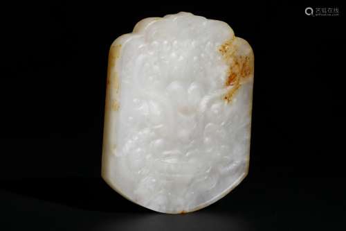 A Carved Jade pendant