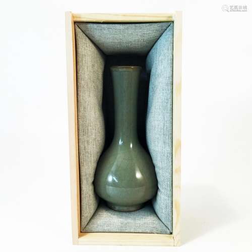 A Celadon Flask, Jun Kiln