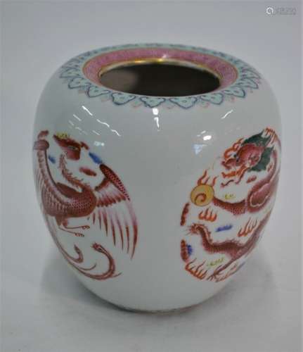 A 19th century Chinese porcelain vase, dragon and phoenix roundels, Qianlong mark