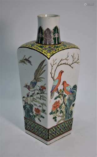 A Chinese famille rose vase painted with birds and insects in rocky landscapes, late Qing