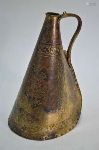 An 18th century Ottoman tombak pilgrim flask