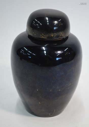 A Chinese Kangxi period mirror-black wujin jar and cover