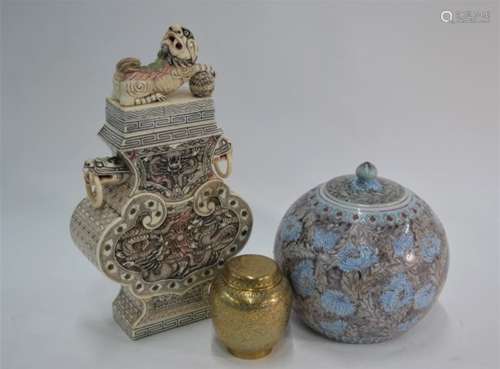 A Chinese bone veneered garniture vase and cover and two other items