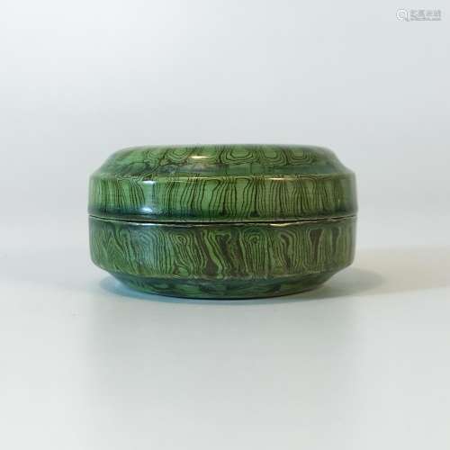 A green-glazed marbled pottery box, Dangyang kiln