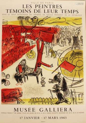 Marc Chagall ( 1887 – 1985), poster for the exhibi…