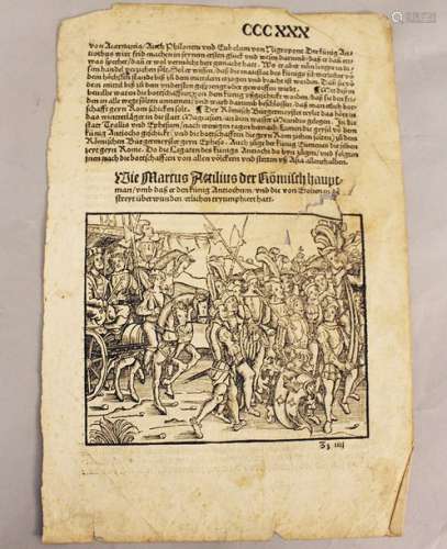 German 16th Century, Book page with wood cut. 29x1…