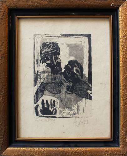 Alfred Kubin (1877 1959), Etching on paper, framed…