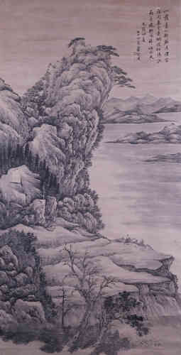 A Figure & Landscape Painting , Xiaoyun mark