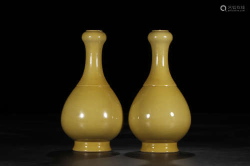 A Pair of Chinese Yellow Glazed Garlic-mouthed Porcelain Vases
