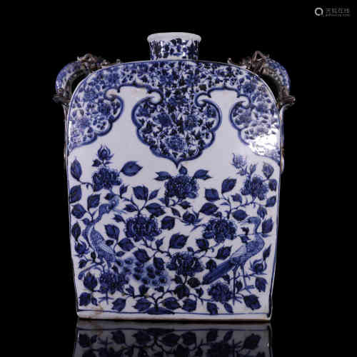 A Chinese Blue and White Porcelian Flat Flask