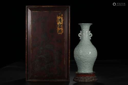 A Celeste Blue Glazed Dragon Carved Amphora Vase