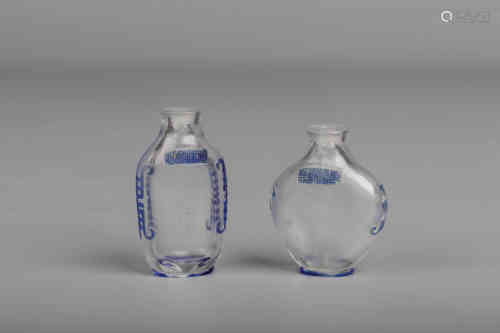 Two Overlay Glass Snuff Bottles
