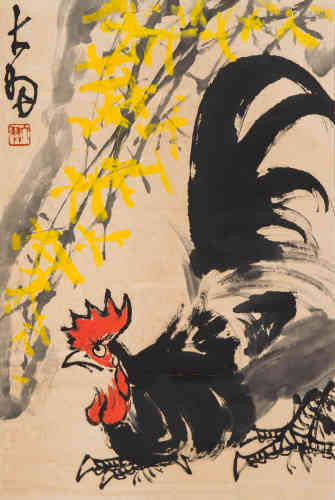 A Chinese Painting,Chen Dayu Mark