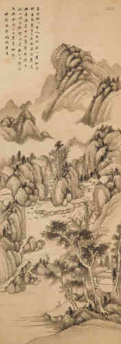A Chinese Painting, Guan Huai, Landscape