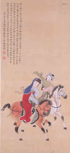 A Painting of the Lady Riding a Horse, Xueyan Lin mark