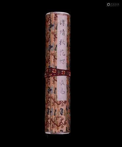 A Scroll with Autumn Flowers and Butterflies , Fujing mark