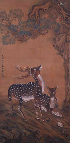 A Mountain and Deers Painting, Shen Quan mark